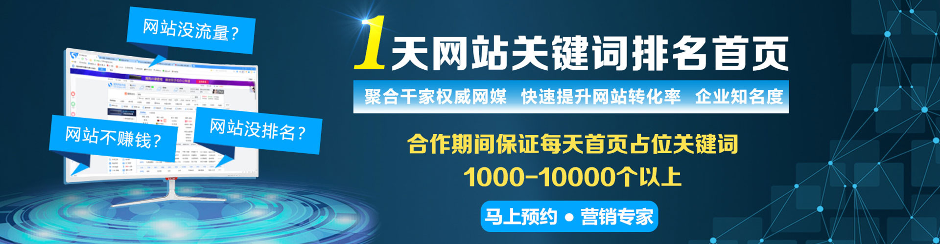 长海竞价端口开户